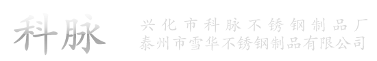 网站Logo